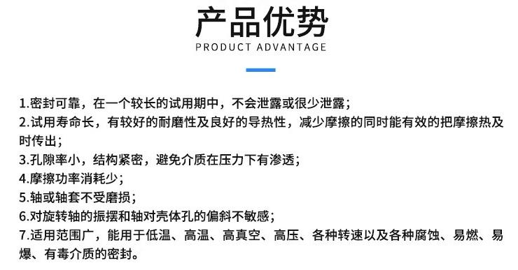 1749805728587864.jpg 微信圖片_20250509101133.jpg